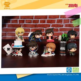 灵动创想 名侦探柯南 迷你侦探系列 8只/盒 盲盒