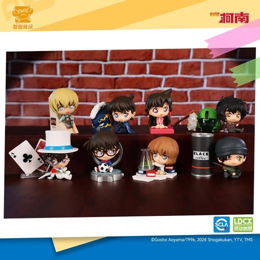 灵动创想 名侦探柯南 迷你侦探系列 8只/盒 盲盒 商品图0