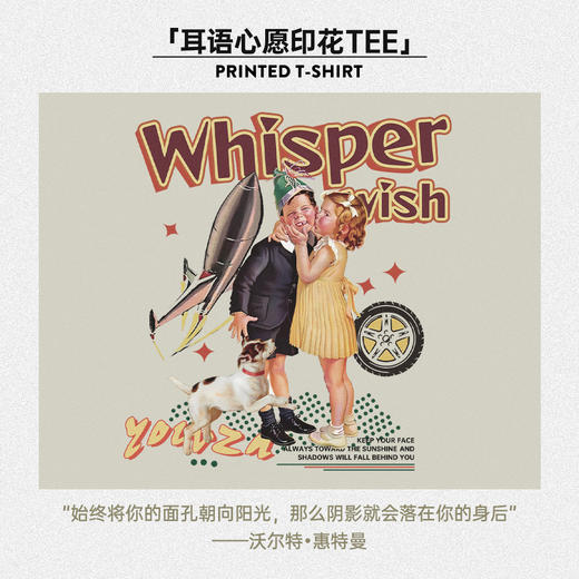 马登美式螺纹撞色T恤卡其色弹力复古印花外穿打底长袖上衣春秋女 商品图1