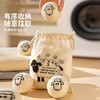 摩登主妇烘干机羊毛球防缠绕摩擦球大号防皱洗衣伴侣衣服蓬松神器 商品缩略图4