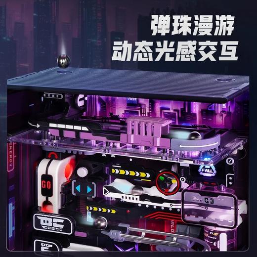 ROKR若客拼装-未来城(+阶梯) 商品图1