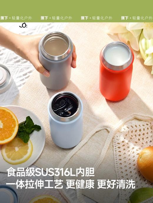 【升级版】Beneunder户外轻量随行保温杯LC131 商品图2