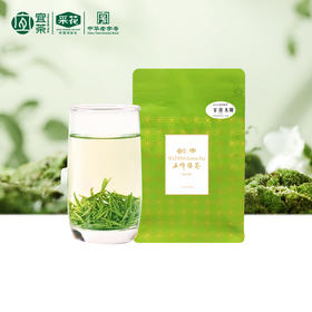 【宜昌助农馆】采花 百圆惠芽茶100g