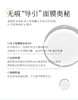 白色裸袋/买2送1 低分子玻尿酸水光面膜无痕导入纯补水保湿超薄恢复含水量干敏温和 商品缩略图3