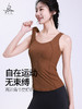 梵美人 F5159 瑜伽背心 人鱼条 一体胸垫 商品缩略图3