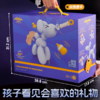 凯卡西电子气球狗电动智能宠物仿真互动发声儿童玩具生日礼物过节元旦礼物 商品缩略图2