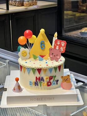 周岁派对（需提前6h预订）