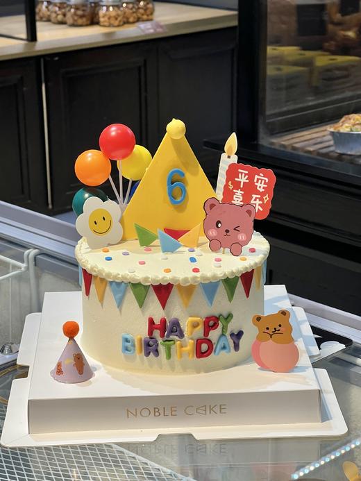 周岁派对（需提前6h预订） 商品图0
