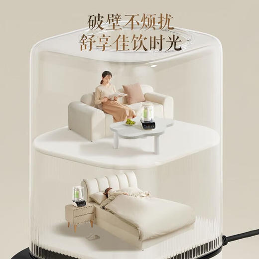 苏泊尔破壁料理机1.2L高硼硅玻璃SPD009S 商品图5