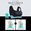 💗【提拉女王-全罩杯B-F杯】【大胸圆润 运动风】润微双层提拉带 透气风王面料内衣运动款 提拉密语律动+提拉潮动【提拉系列】 商品缩略图6