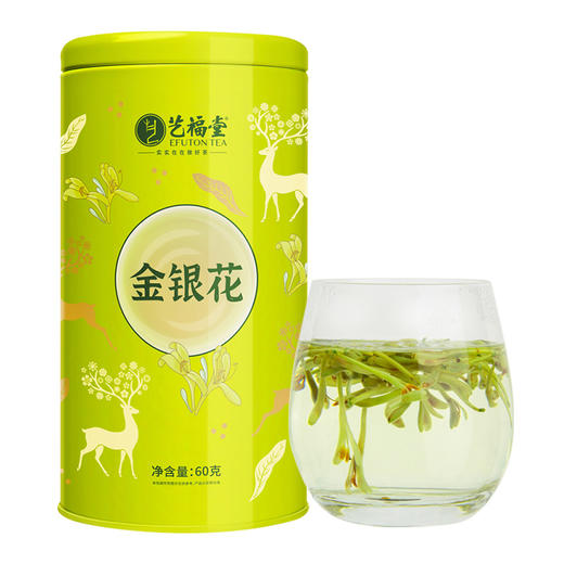 艺福堂金银花60克（P） 商品图1