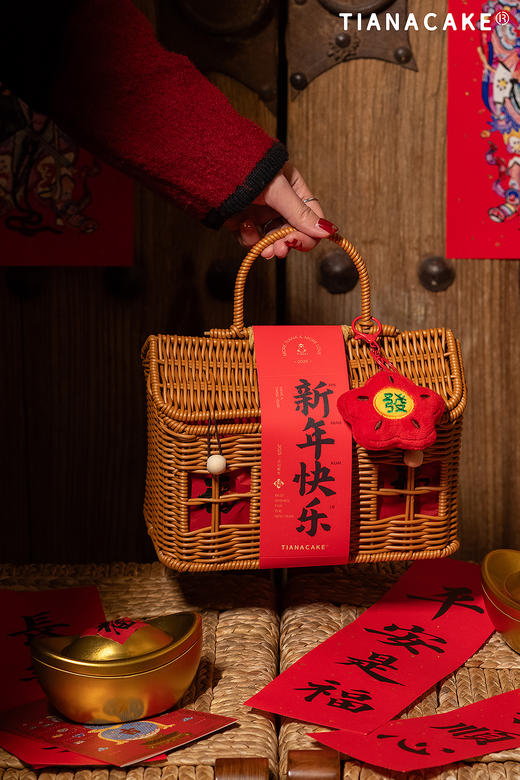 𝟮𝟬𝟮𝟱蛇年特献🏮🧧福到我家🧧🏮 商品图0