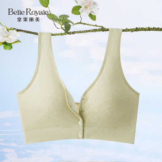 皇家丽美抹胸前开扣固定杯透气洞洞杯运动背心美背内衣背心BXM5145BXM5146 商品图1