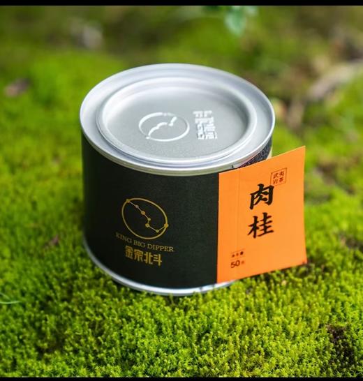 金宗北斗罐子肉桂50g 商品图1
