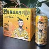 [啤酒]麦克雷烈性啤酒500ml 商品缩略图2