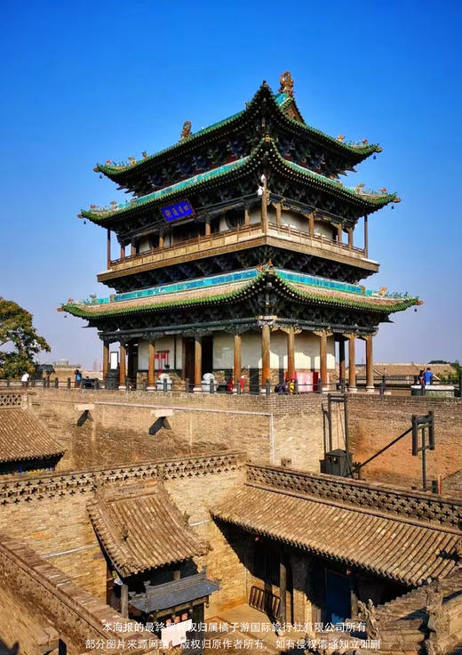 【西游奇遇记 晋地智慧行】山西古建亲子双飞6日游 商品图2