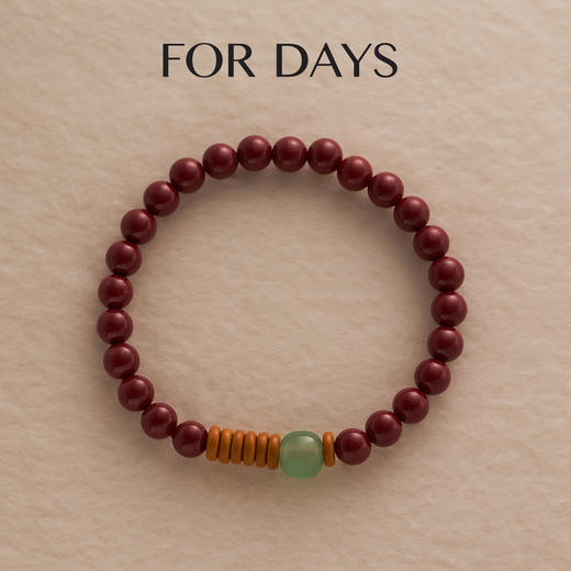 FOR DAYS 天然紫金砂祥云招财朱砂手串 新年礼物 商品图1
