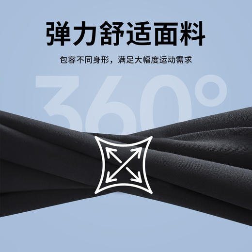 跃牌【PF系列】带内衬假两件美式篮球短裤男MK24503 商品图1