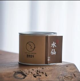 金宗北斗罐子水仙50g