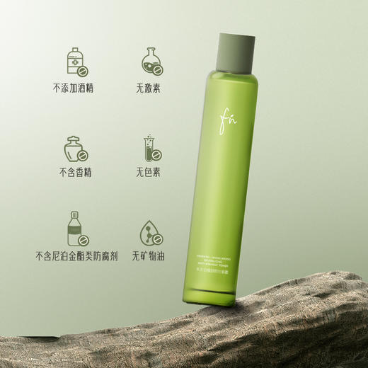 【抗皱润颜】东方白檀御颜抗皱露，弹嫩紧致，抚平粗糙，100ml[FN] 商品图3