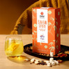 艺福堂五指毛桃茯苓茶150克/盒 商品缩略图3