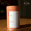 紫阳红茶80g 商品缩略图2