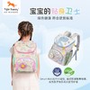 tigerfamily虎米 小成长儿童书包幼儿园小女孩男童3-6岁户外出游护脊轻便背包 商品缩略图4