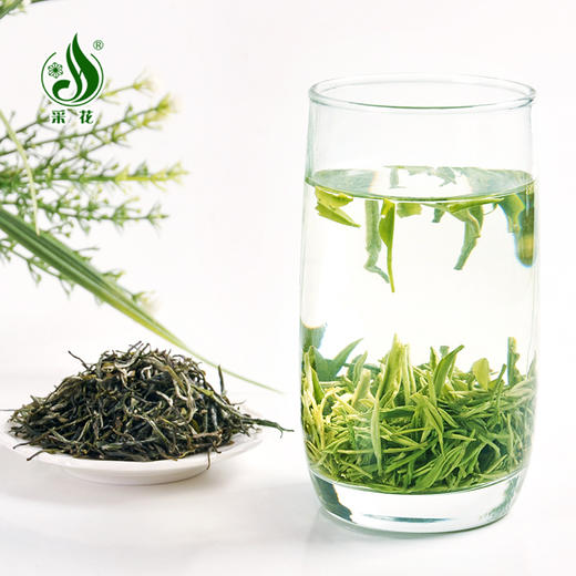 【宜昌助农馆】采花·贡毫特级梅款礼盒装 192g 商品图2