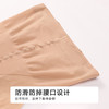 都市丽人连裤袜薄锦纶耐穿防勾丝袜LGH3A3 商品缩略图6