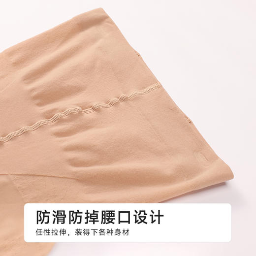 都市丽人连裤袜薄锦纶耐穿防勾丝袜LGH3A3 商品图6