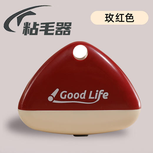 「9.9到手3个！小H书同款」可水洗家用粘毛器 重复使用刮除毛器居家日用粘滚筒便携去毛器宠物刮粘毛器清洁工具 商品图0