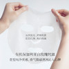 白色裸袋/买2送1白玫瑰纯露补水面膜高保湿改善干燥水光敏感肌干皮提亮修护 商品缩略图1