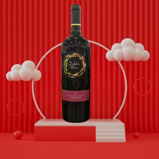 音乐海豚赤霞珠葡萄酒750ml/012563 口感柔和结构清晰 商品图0