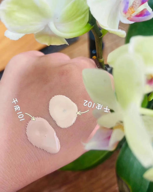 唐教授打磨三年才迎来的一次升级！Topc光感无瑕润泽裸感粉底液 30ml 滋润不假白 很服帖 够持久 商品图4