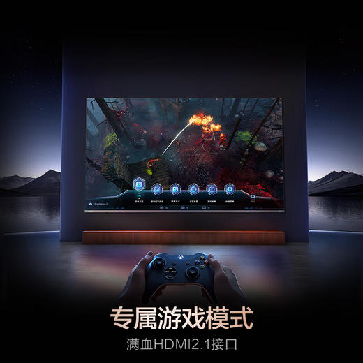 卡萨帝艺术 壁画电视K85M25 85英寸MiniLED超薄零贴艺术美学4K超高清144Hz原生屏护眼平板巨幕电视 商品图3