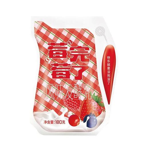 天润 莓完莓了风味发酵乳 180g/袋 商品图0