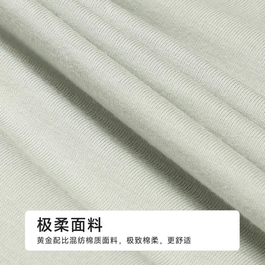 都市丽人棉平角干爽棉简约基础平角裤FKHC26 商品图6