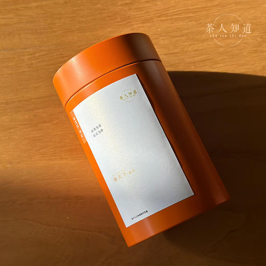 和天下 商品图1