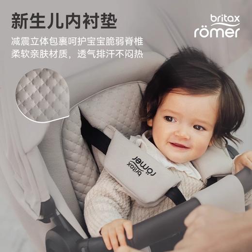 英国britax宝得适Smile 5Z LUX婴儿车推车可坐可躺 轻便双向高景观推车 微笑酣睡车 商品图2