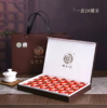 大越山龙有机红茶礼盒100g/盒 商品缩略图2