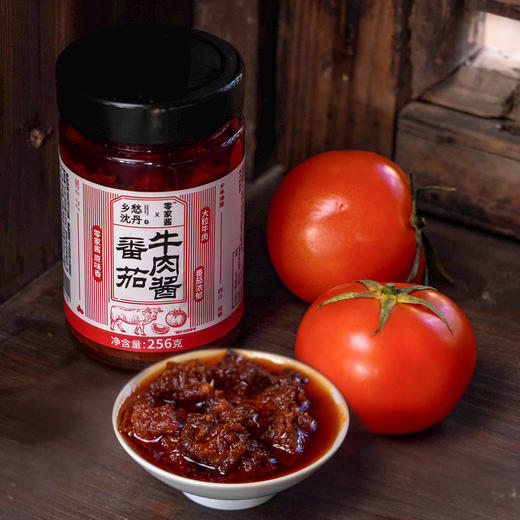 番茄牛肉酱原味零添加1罐256g 商品图3