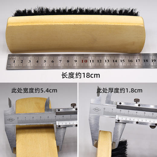 大方刷 鞋刷 商品图3
