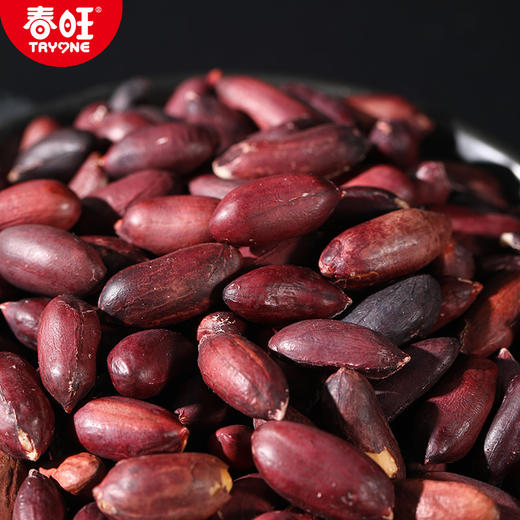 春旺山东大花生富硒黑花生礼盒52克*12罐 商品图2