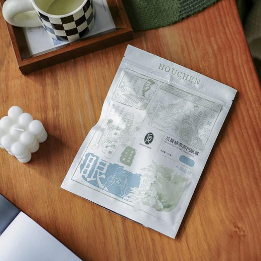 眼部SPA！后辰草本蒸汽眼罩遮光护眼助眠5片/包 商品图4