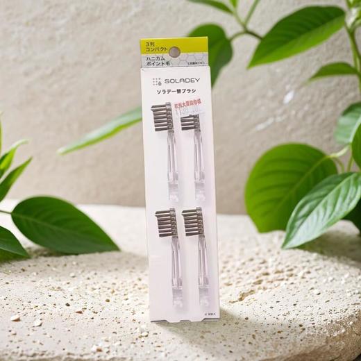 素乐达替换刷头蜂窝尖端毛 商品图0