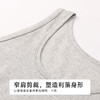 都市丽人棉质常规背心冰氧棉基础简约窄肩背心FVH5A1 商品缩略图5