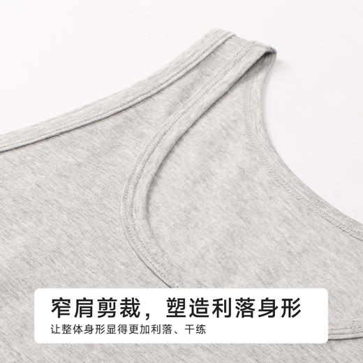 都市丽人棉质常规背心冰氧棉基础简约窄肩背心FVH5A1 商品图5