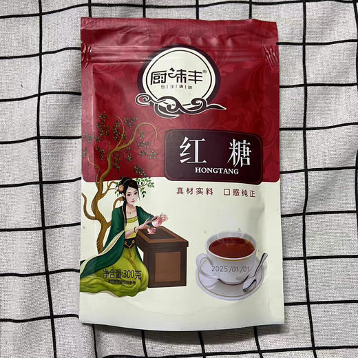 厨味丰红糖300g（随机发） 商品图1