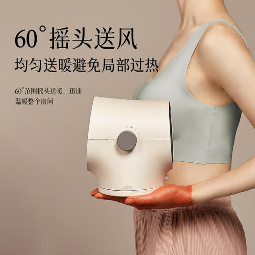 【专柜多样屋】卡蛙取暖器家用电暖器暖风机小太阳办公室台式桌面便携电暖炉 【二代升级】 商品图3