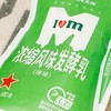 天润 原味浓缩风味发酵乳 180g/袋 商品缩略图3